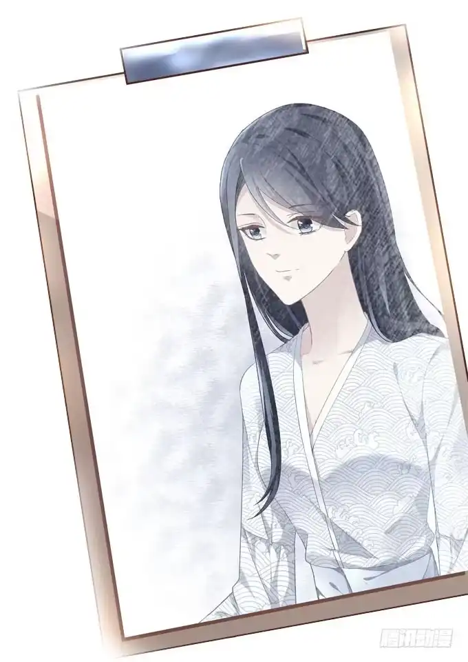 《穿高跟鞋的魔女》这俩人搞啥呢？ 第53页