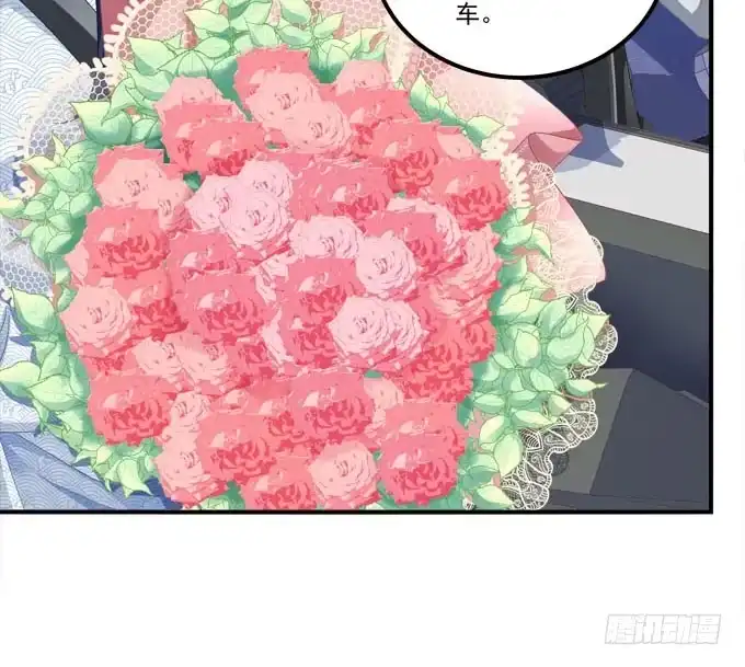 《穿高跟鞋的魔女》这俩人搞啥呢？ 第9页