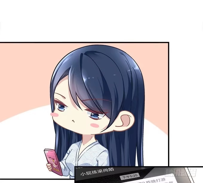 《穿高跟鞋的魔女》这俩人搞啥呢？ 第13页