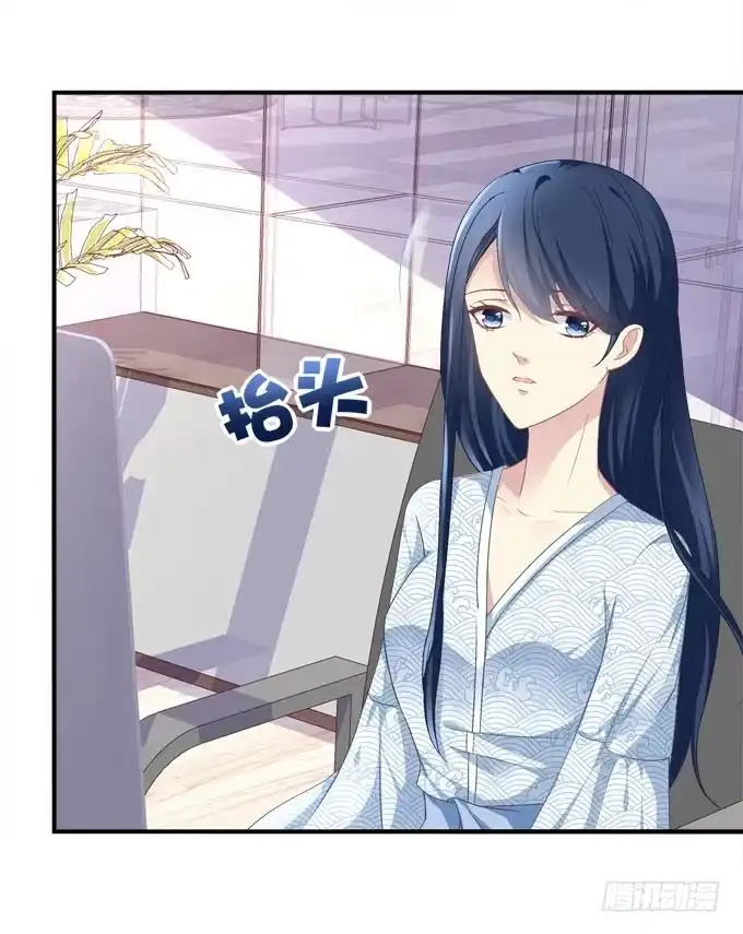 《穿高跟鞋的魔女》这俩人搞啥呢？ 第44页