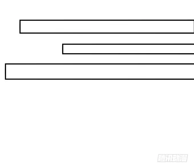 《穿高跟鞋的魔女》这俩人搞啥呢？ 第35页