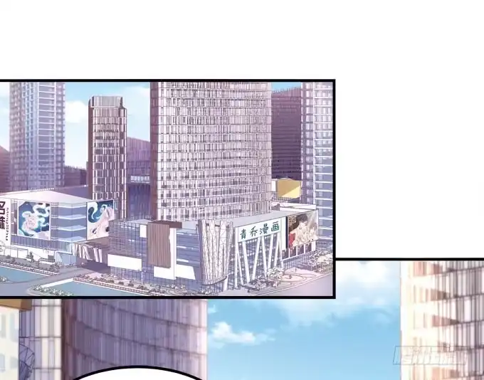 《穿高跟鞋的魔女》这俩人搞啥呢？ 第4页