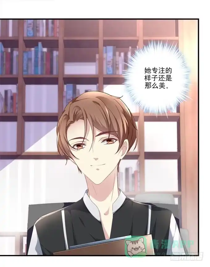 《穿高跟鞋的魔女》这俩人搞啥呢？ 第41页
