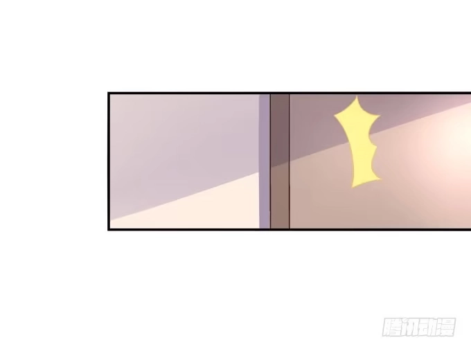 《穿高跟鞋的魔女》这俩人搞啥呢？ 第22页
