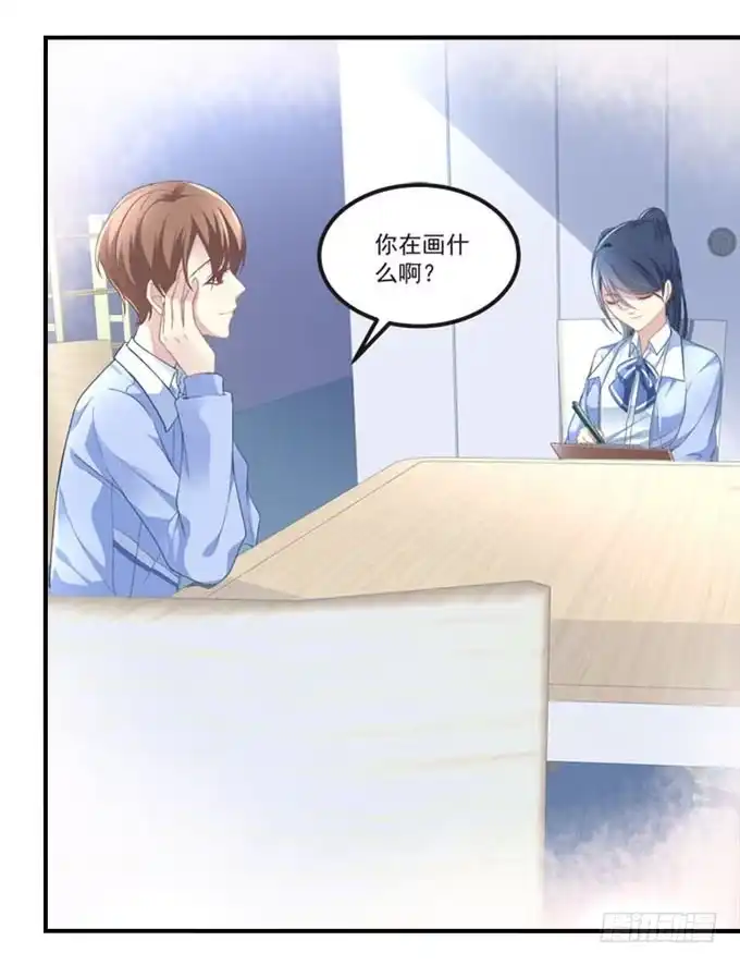 《穿高跟鞋的魔女》这俩人搞啥呢？ 第42页