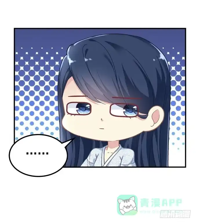 《穿高跟鞋的魔女》这俩人搞啥呢？ 第11页