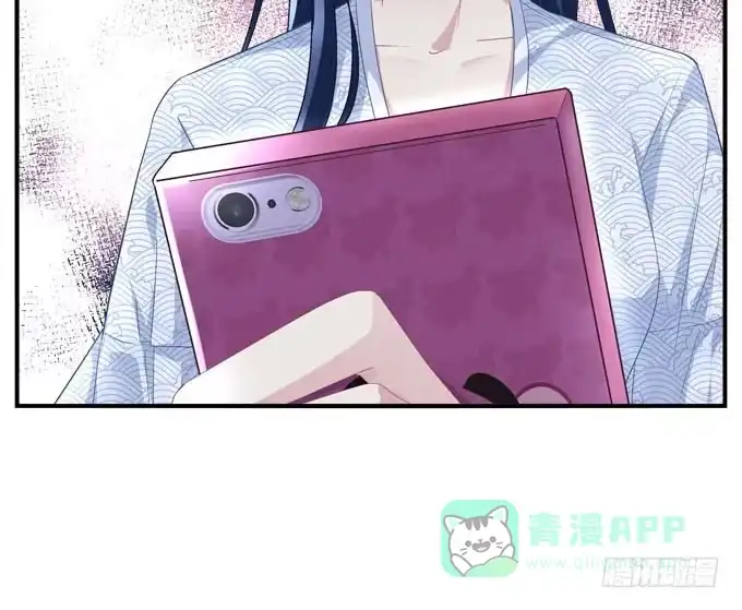 《穿高跟鞋的魔女》这俩人搞啥呢？ 第16页