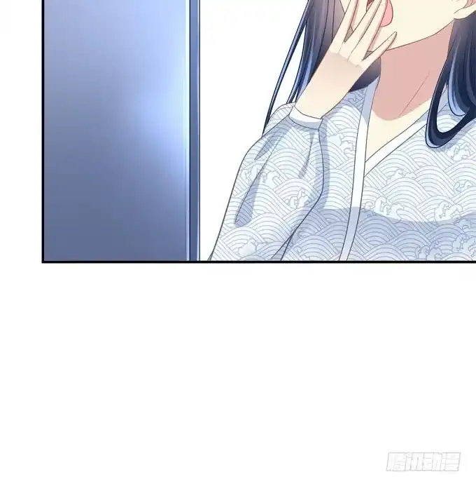 《穿高跟鞋的魔女》我就知道你不会离开我 第5页