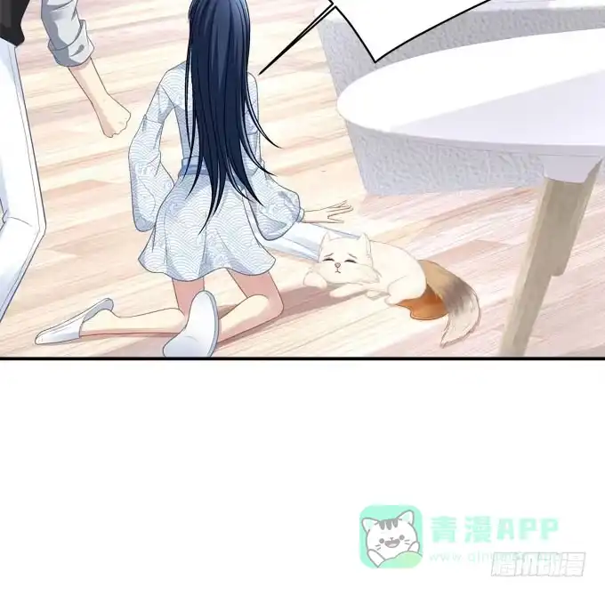 《穿高跟鞋的魔女》我就知道你不会离开我 第31页