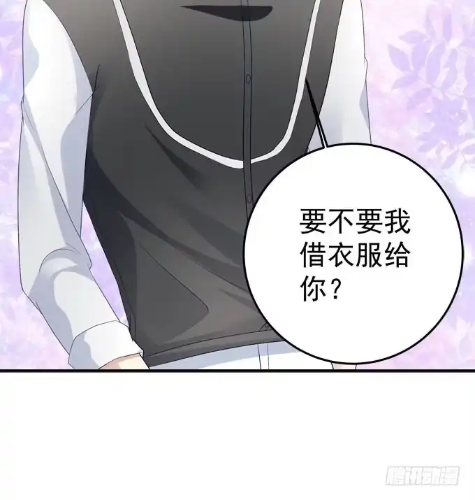 《穿高跟鞋的魔女》我就知道你不会离开我 第68页