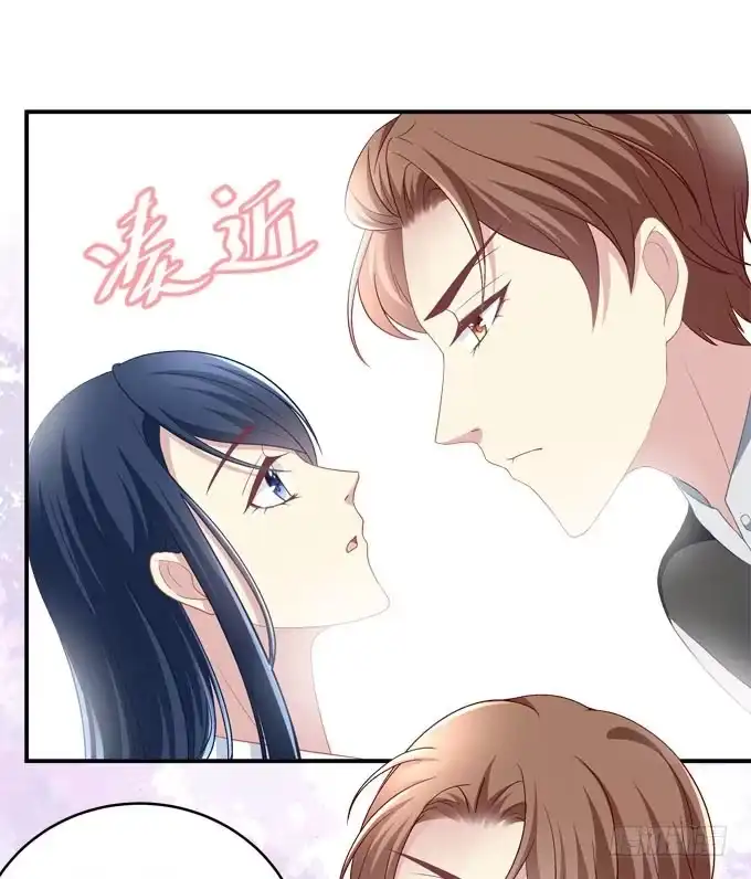 《穿高跟鞋的魔女》我就知道你不会离开我 第20页