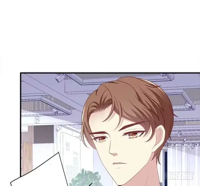 《穿高跟鞋的魔女》我就知道你不会离开我 第24页