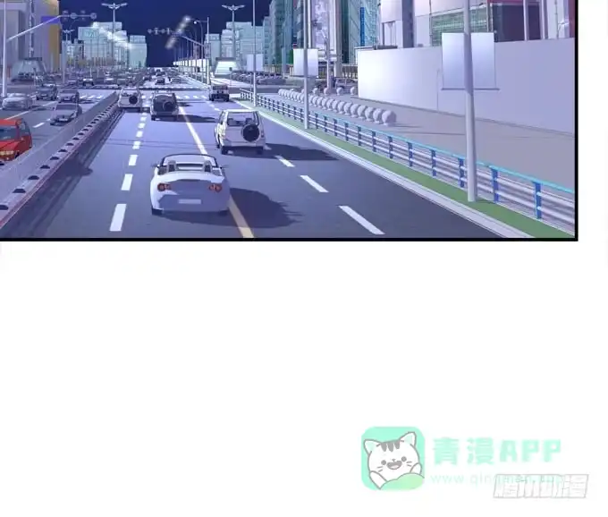 《穿高跟鞋的魔女》我就知道你不会离开我 第41页