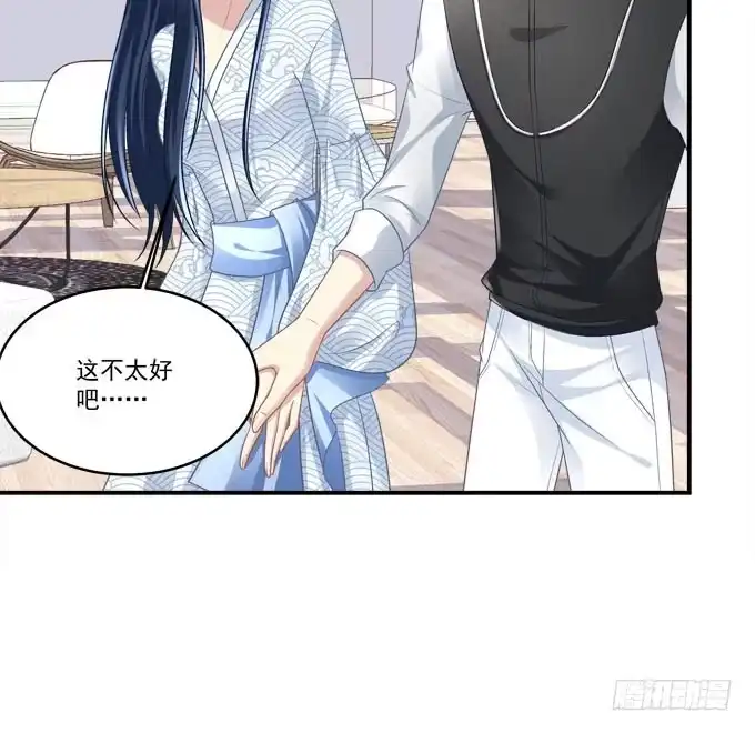 《穿高跟鞋的魔女》我就知道你不会离开我 第10页