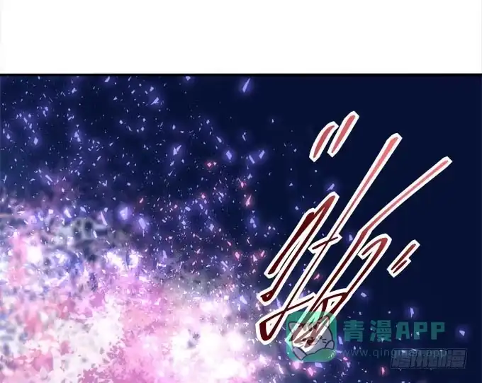 《穿高跟鞋的魔女》大神为我放烟花！ 第11页