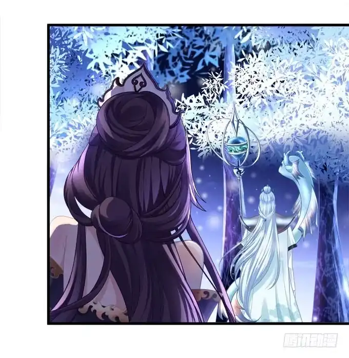 《穿高跟鞋的魔女》大神为我放烟花！ 第43页
