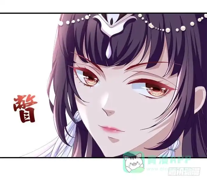 《穿高跟鞋的魔女》大神为我放烟花！ 第46页