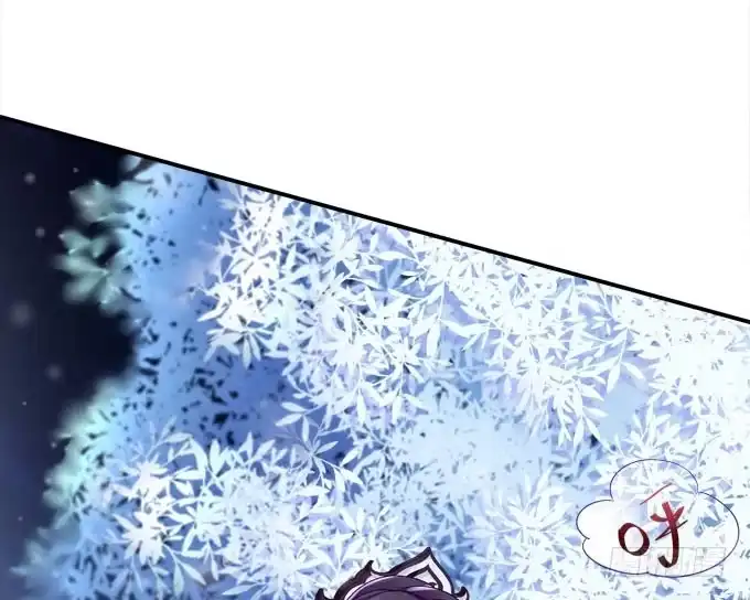 《穿高跟鞋的魔女》大神为我放烟花！ 第32页