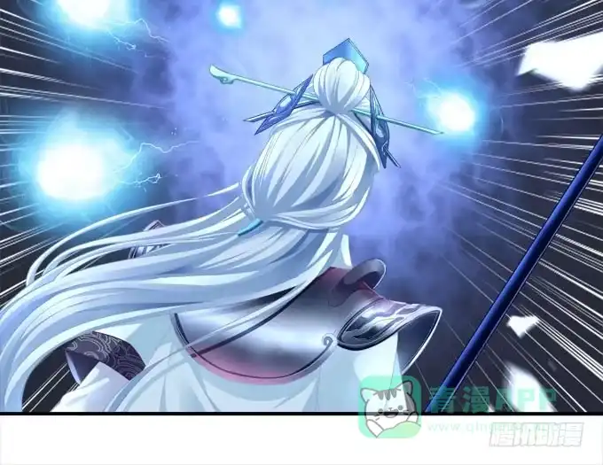 《穿高跟鞋的魔女》大神为我放烟花！ 第51页