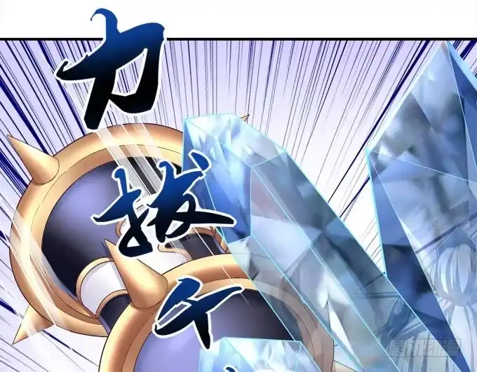《穿高跟鞋的魔女》大神为我放烟花！ 第54页