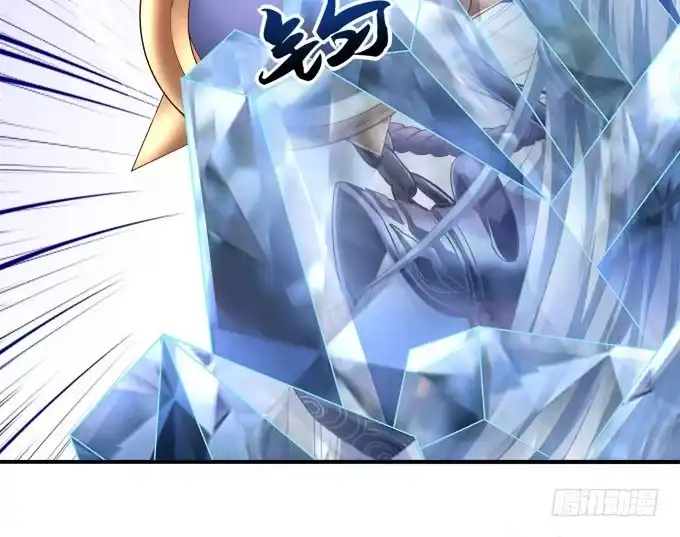 《穿高跟鞋的魔女》大神为我放烟花！ 第55页