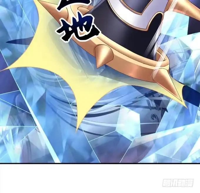 《穿高跟鞋的魔女》大神为我放烟花！ 第57页