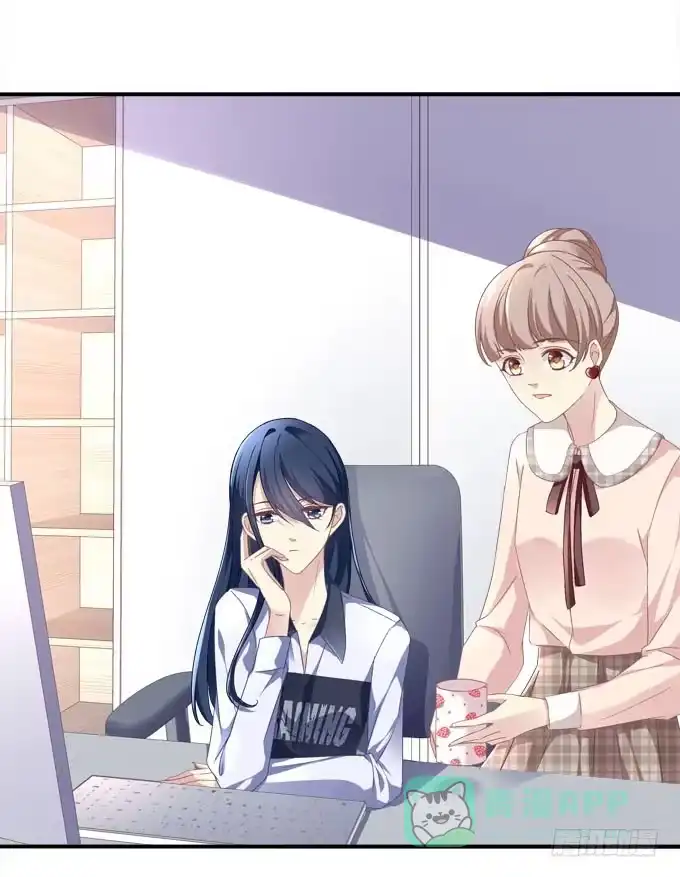 《穿高跟鞋的魔女》为什么只亲额头呢 第51页