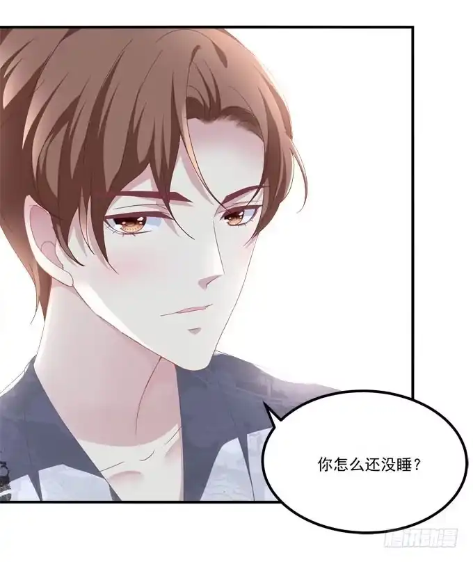 《穿高跟鞋的魔女》为什么只亲额头呢 第33页