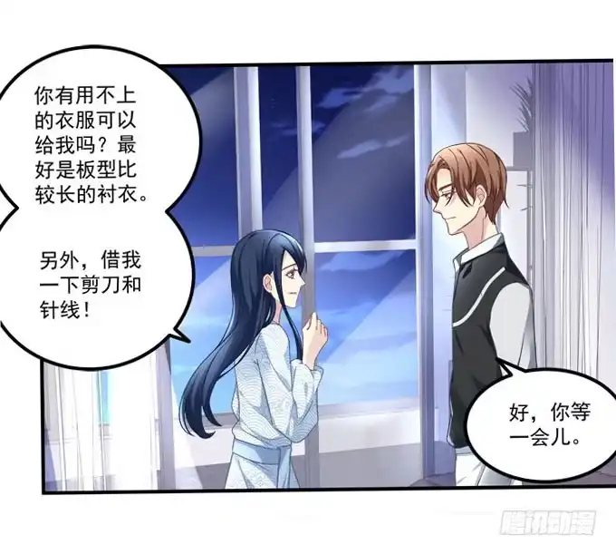 《穿高跟鞋的魔女》为什么只亲额头呢 第8页