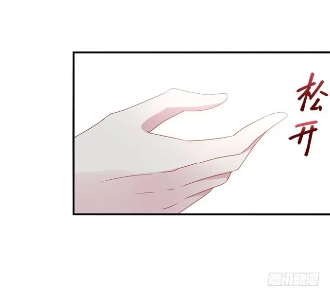 《穿高跟鞋的魔女》为什么只亲额头呢 第38页
