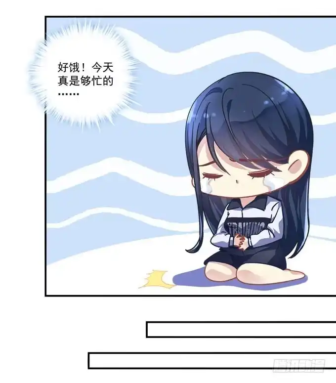 《穿高跟鞋的魔女》为什么只亲额头呢 第20页