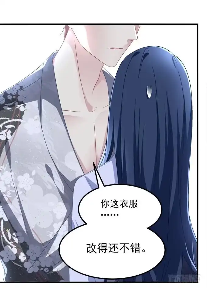 《穿高跟鞋的魔女》为什么只亲额头呢 第35页