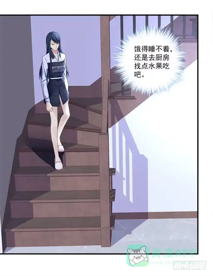 《穿高跟鞋的魔女》为什么只亲额头呢 第21页