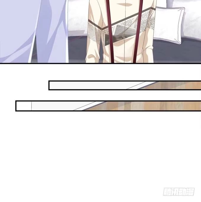 《穿高跟鞋的魔女》你跟他关系很好吗 第43页