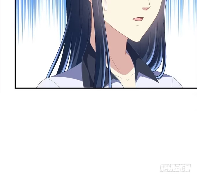 《穿高跟鞋的魔女》你跟他关系很好吗 第19页