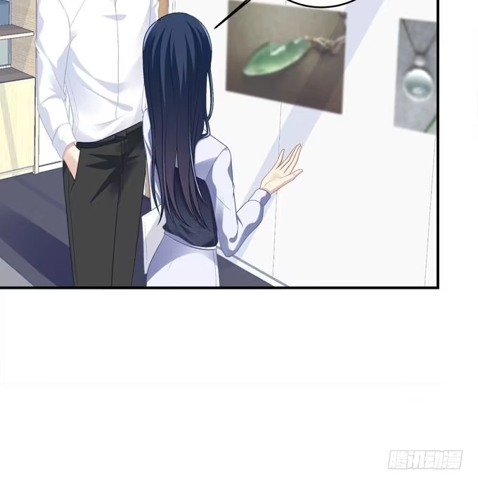 《穿高跟鞋的魔女》你跟他关系很好吗 第45页