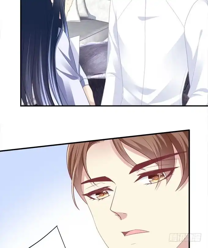 《穿高跟鞋的魔女》你跟他关系很好吗 第37页