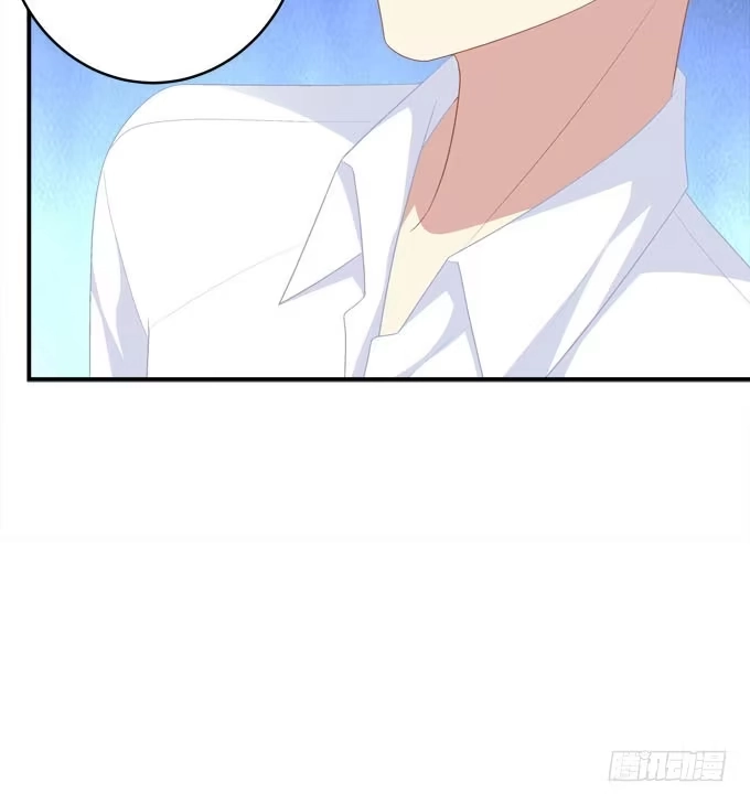 《穿高跟鞋的魔女》你跟他关系很好吗 第30页