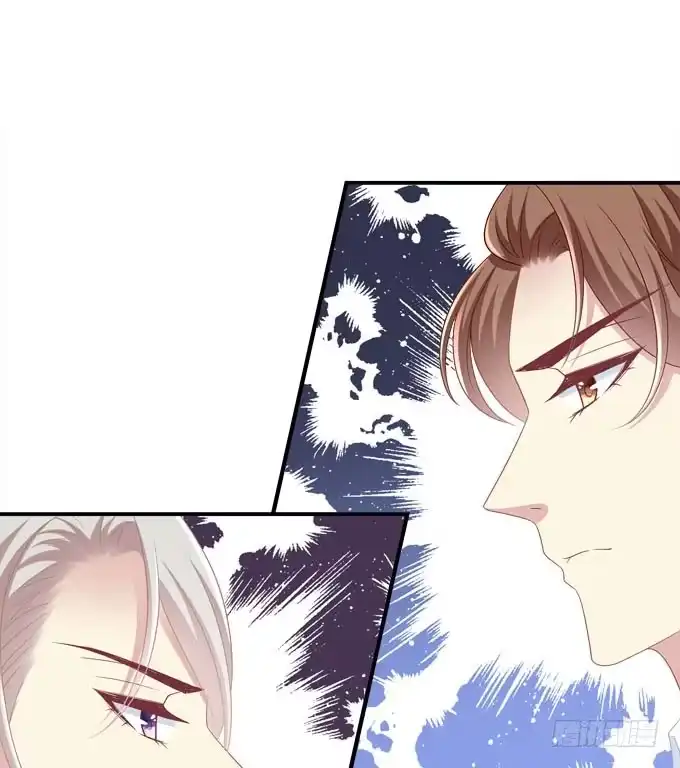 《穿高跟鞋的魔女》你跟他关系很好吗 第34页