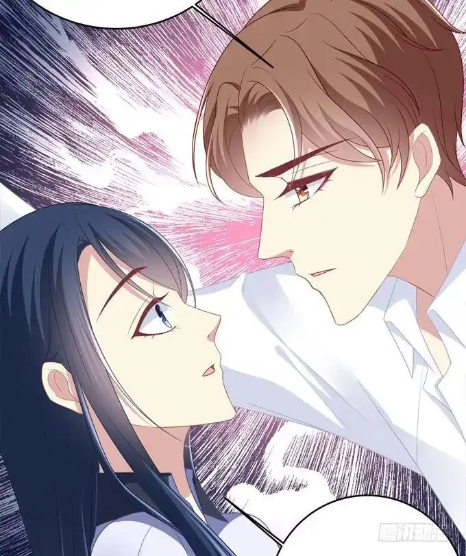 《穿高跟鞋的魔女》你跟他关系很好吗 第49页