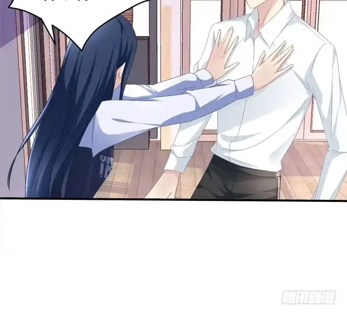 《穿高跟鞋的魔女》那时的我们如此美好 第7页