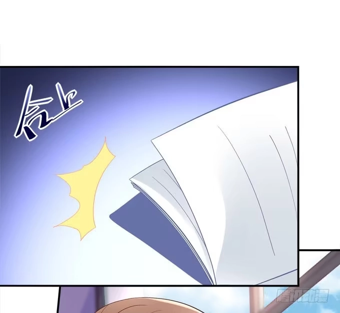 《穿高跟鞋的魔女》那时的我们如此美好 第55页