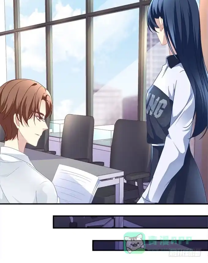 《穿高跟鞋的魔女》那时的我们如此美好 第26页