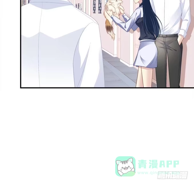《穿高跟鞋的魔女》装作看不见 第46页