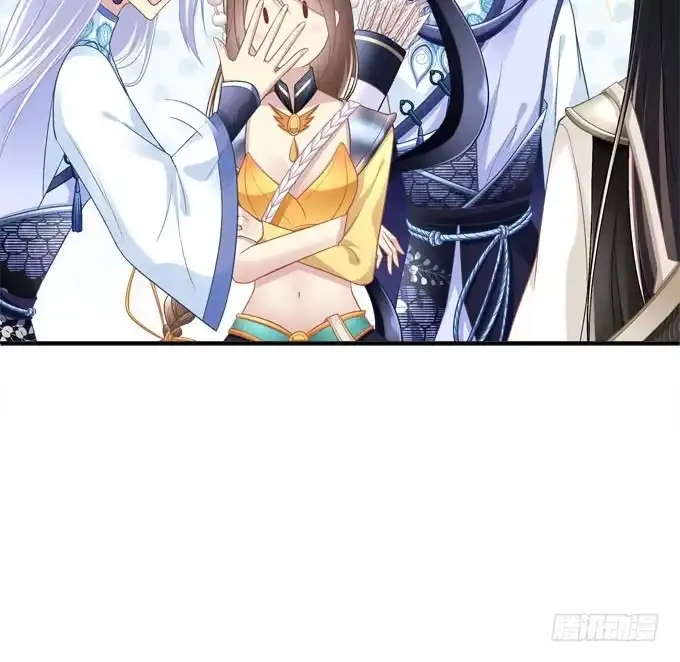 《穿高跟鞋的魔女》装作看不见 第24页