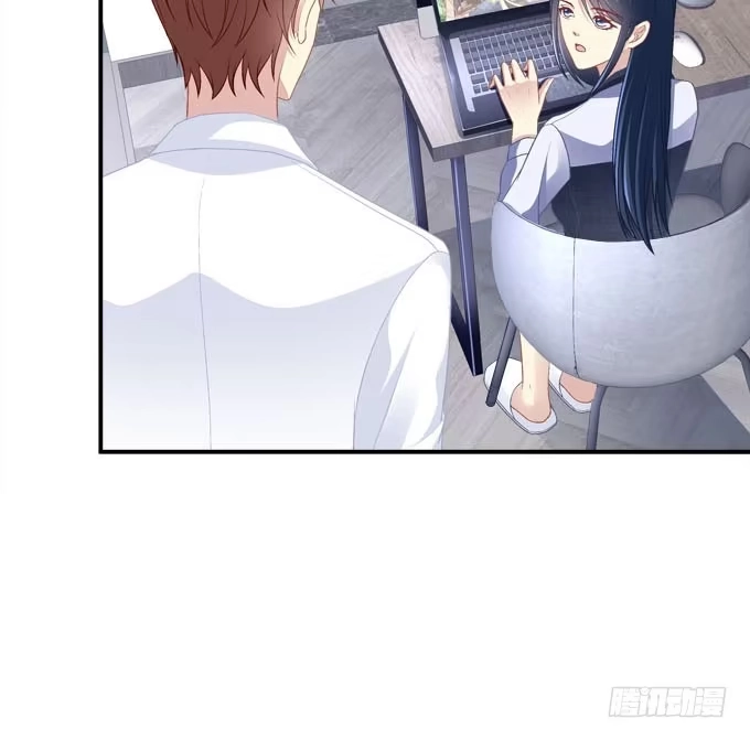 《穿高跟鞋的魔女》装作看不见 第7页
