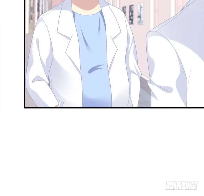 《穿高跟鞋的魔女》装作看不见 第49页
