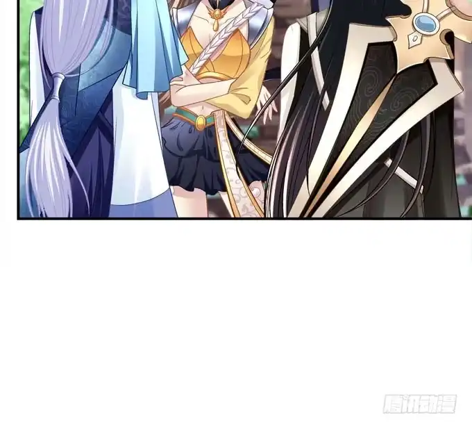 《穿高跟鞋的魔女》装作看不见 第15页