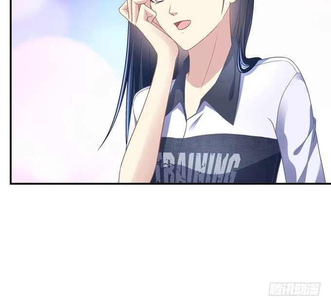 《穿高跟鞋的魔女》装作看不见 第12页