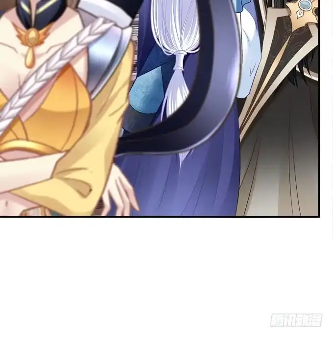 《穿高跟鞋的魔女》装作看不见 第27页